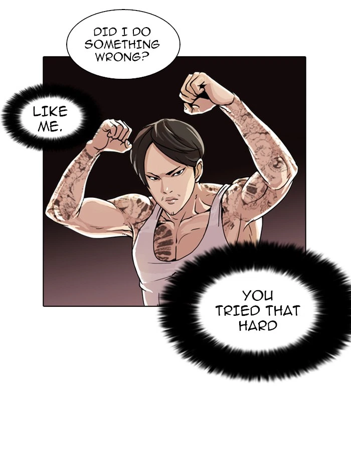 Lookism Chapter 18 — page 25