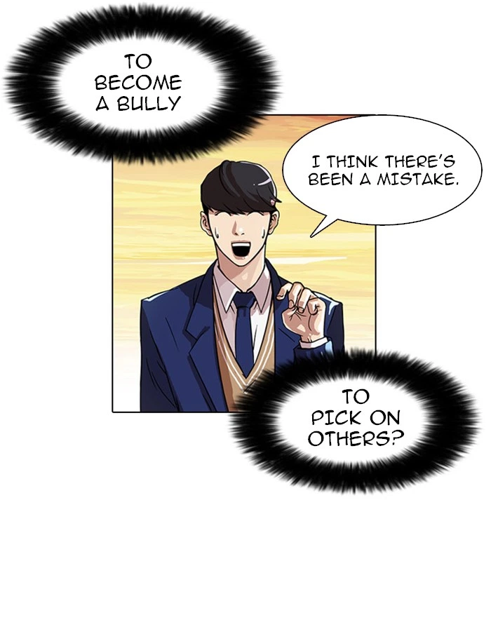 Lookism Chapter 18 — page 26