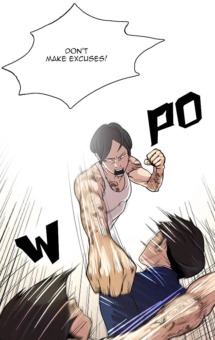 Lookism Chapter 18 — page 28