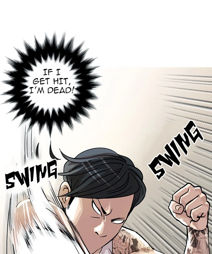 Lookism Chapter 18 — page 31