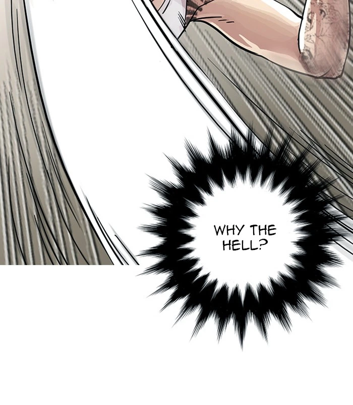 Lookism Chapter 18 — page 32