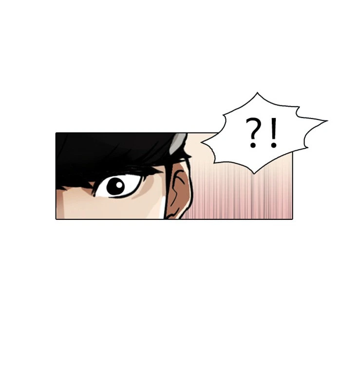 Lookism Chapter 18 — page 41
