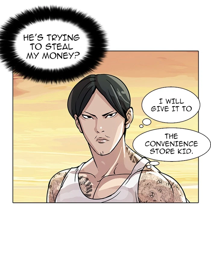 Lookism Chapter 18 — page 43