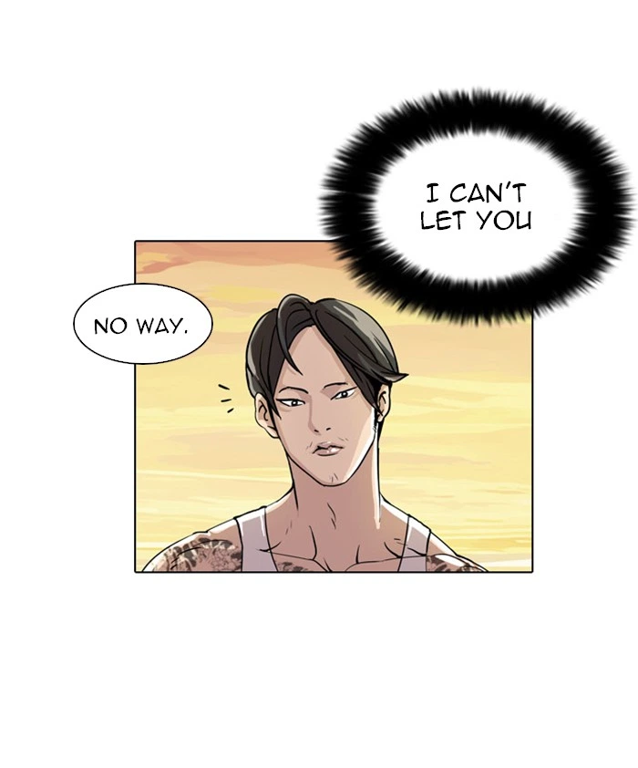 Lookism Chapter 18 — page 47