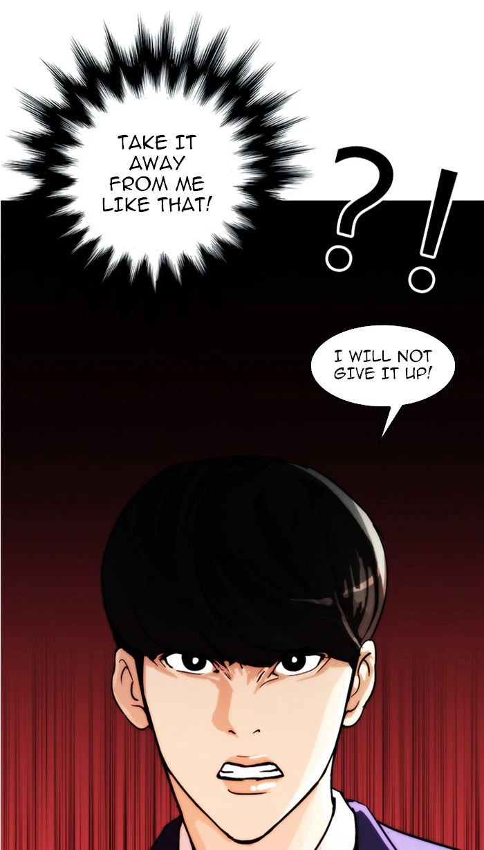 Lookism Chapter 18 — page 48