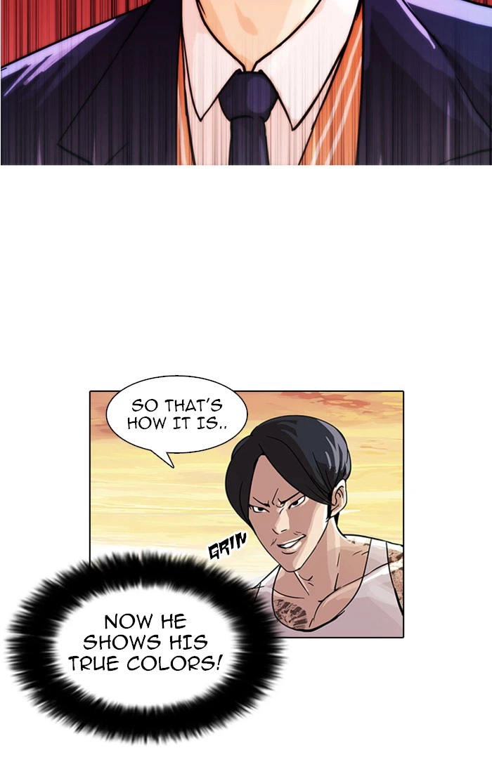 Lookism Chapter 18 — page 49