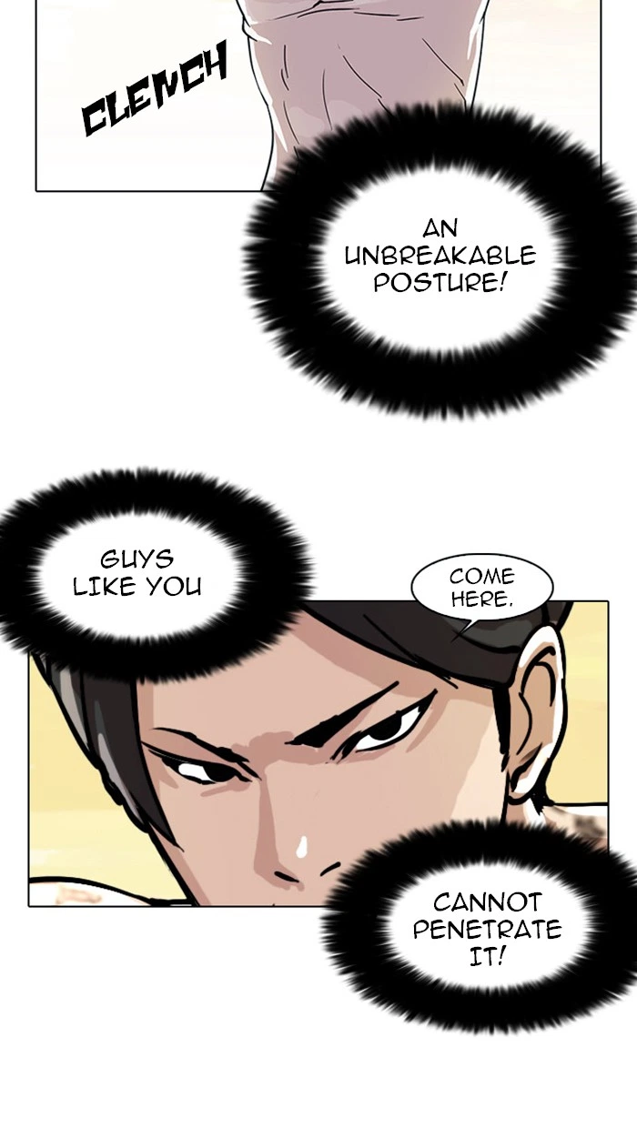 Lookism Chapter 18 — page 56