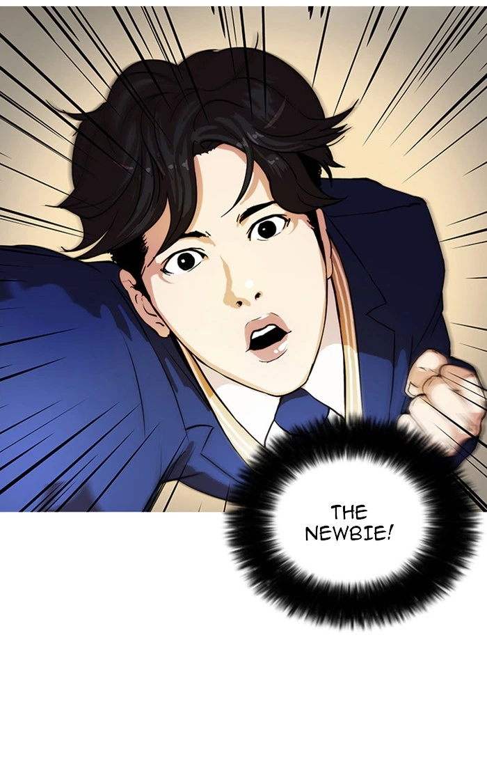 Lookism Chapter 18 — page 61