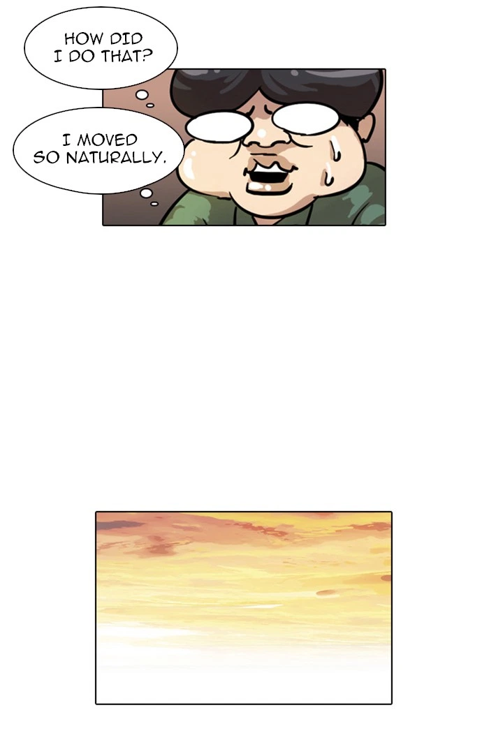 Lookism Chapter 18 — page 69