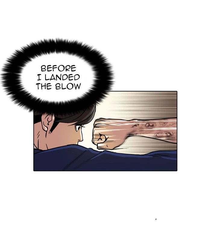 Lookism Chapter 18 — page 71
