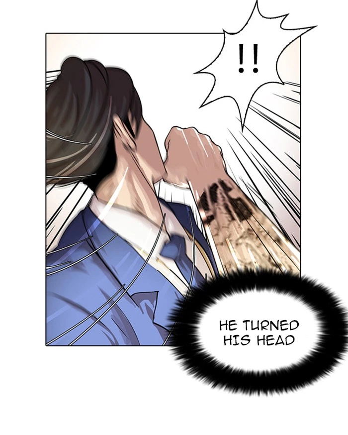 Lookism Chapter 18 — page 72