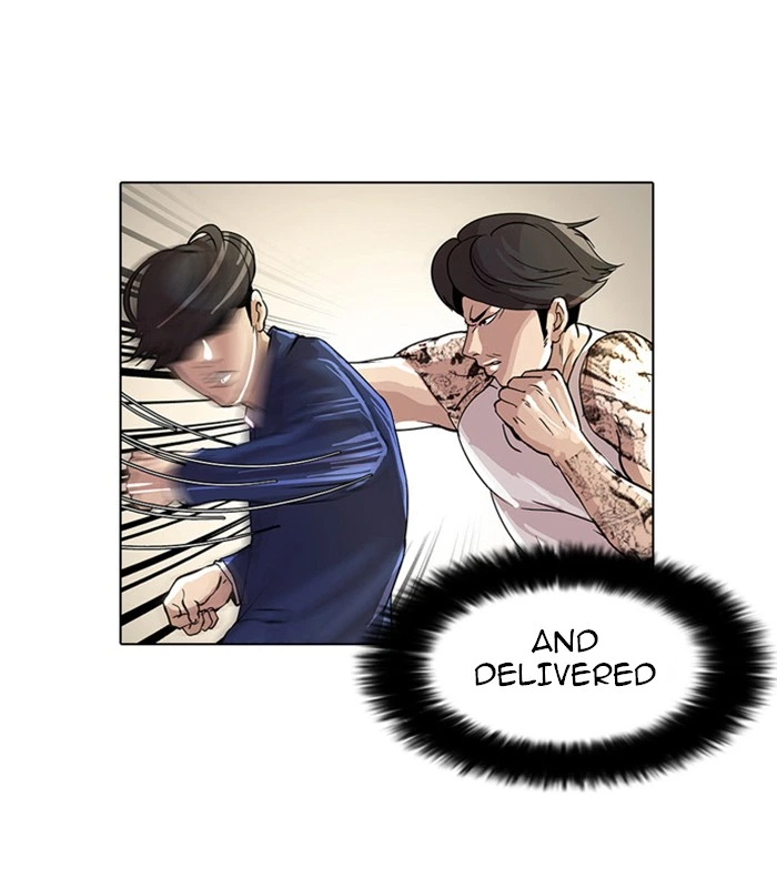 Lookism Chapter 18 — page 73