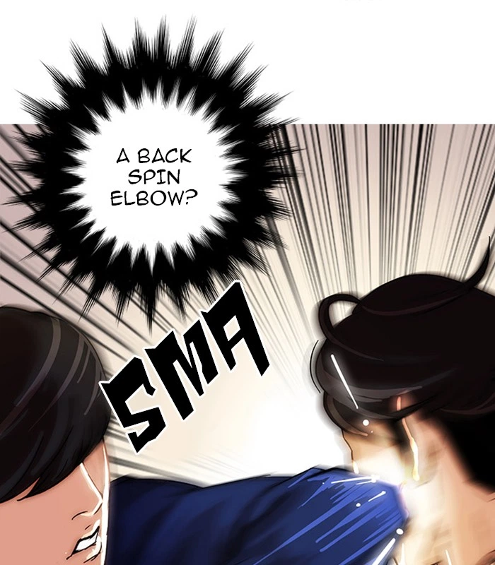 Lookism Chapter 18 — page 74