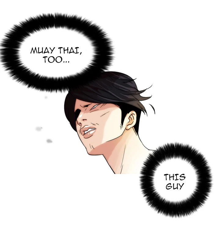 Lookism Chapter 18 — page 76