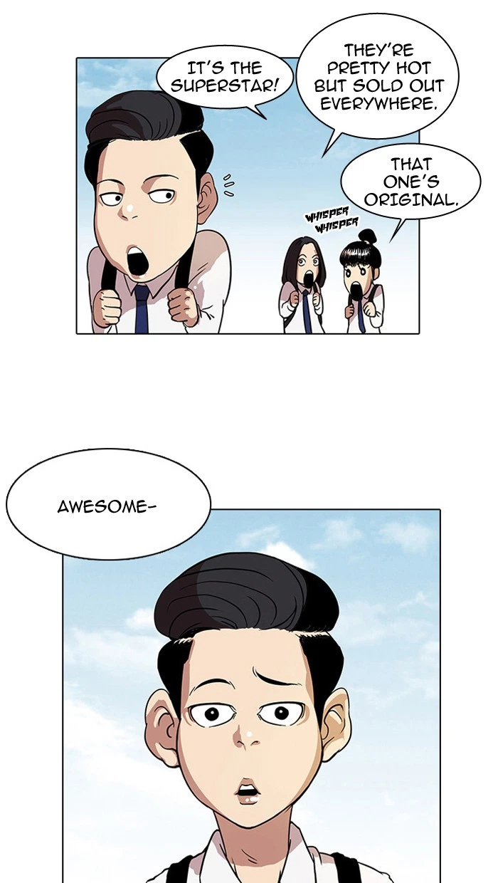 Lookism Chapter 19 — page 8