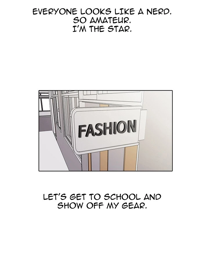 Lookism Chapter 19 — page 16