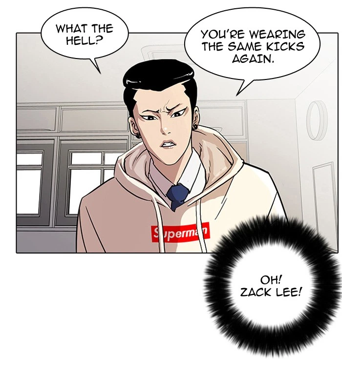 Lookism Chapter 19 — page 17