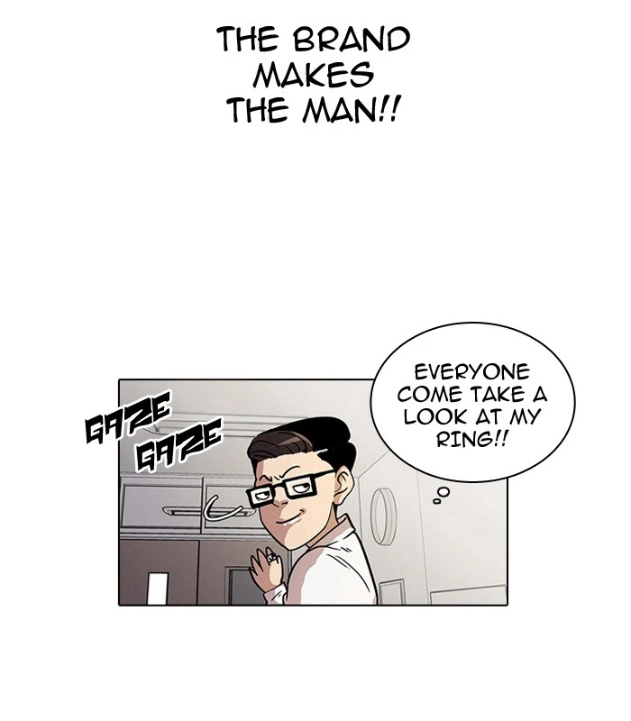 Lookism Chapter 19 — page 23
