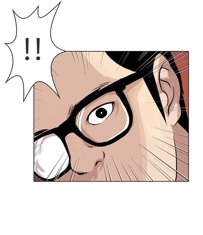 Lookism Chapter 19 — page 24