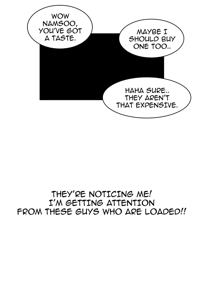 Lookism Chapter 19 — page 30