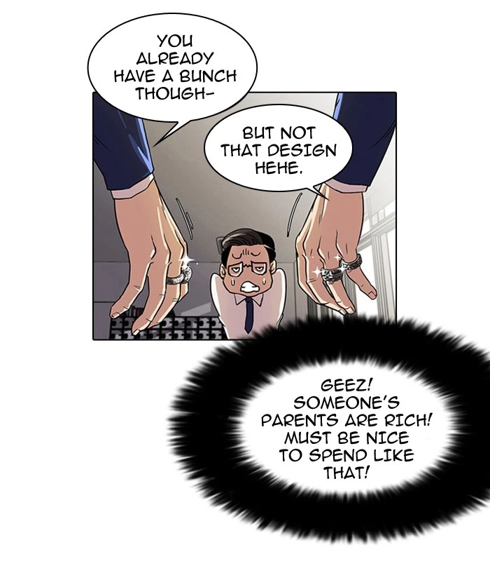 Lookism Chapter 19 — page 31