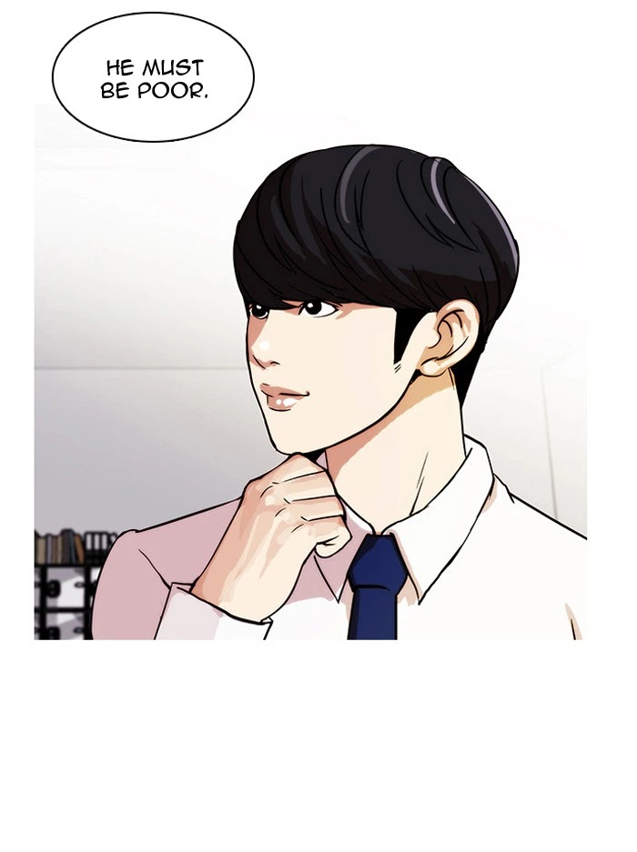 Lookism Chapter 19 — page 41