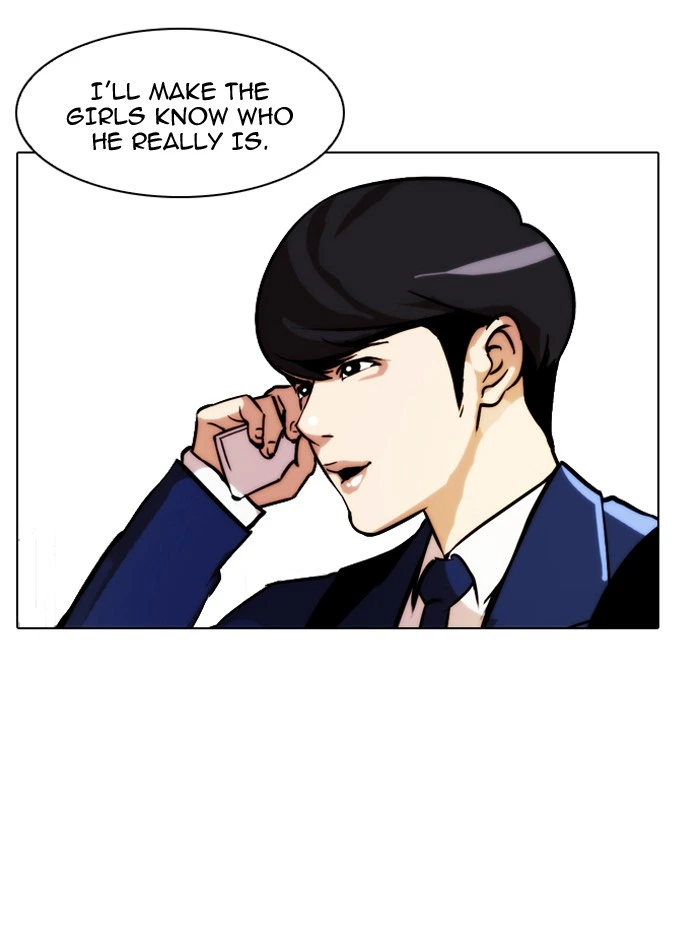 Lookism Chapter 20 — page 10