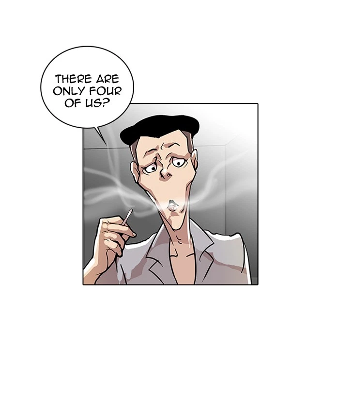 Lookism Chapter 20 — page 13