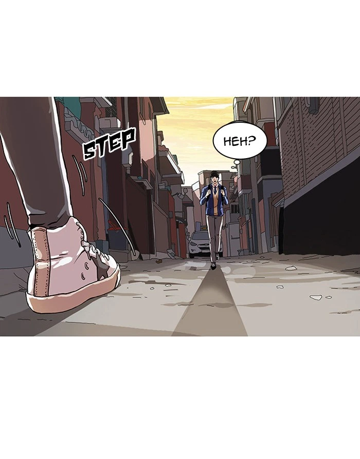 Lookism Chapter 20 — page 24