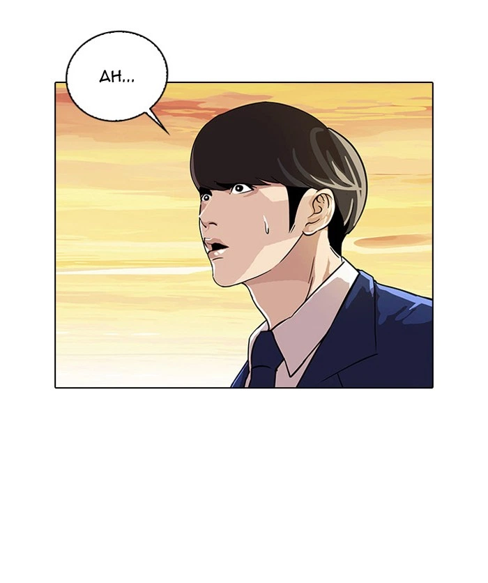 Lookism Chapter 20 — page 25