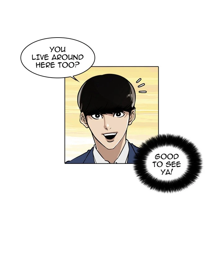 Lookism Chapter 20 — page 27