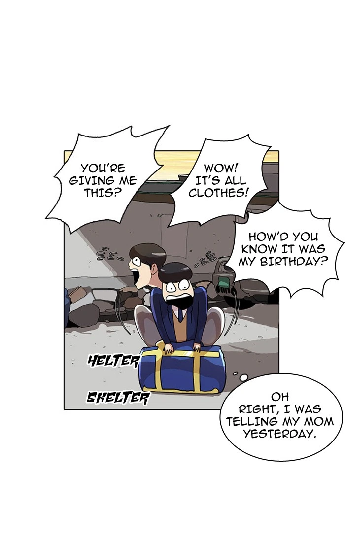 Lookism Chapter 20 — page 29