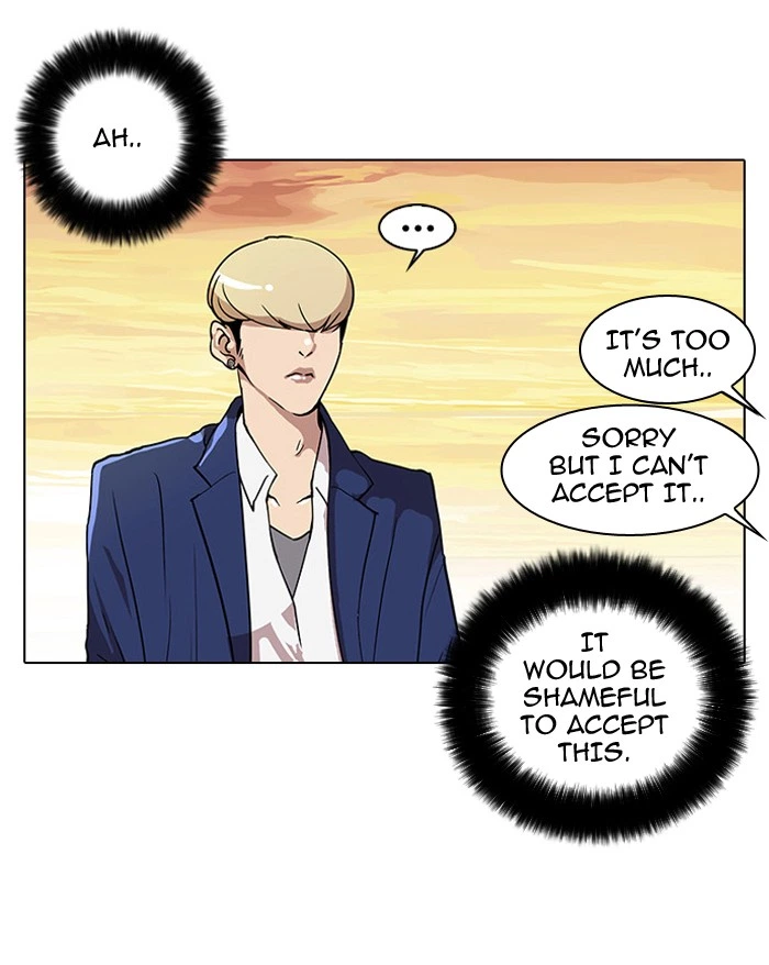 Lookism Chapter 20 — page 30