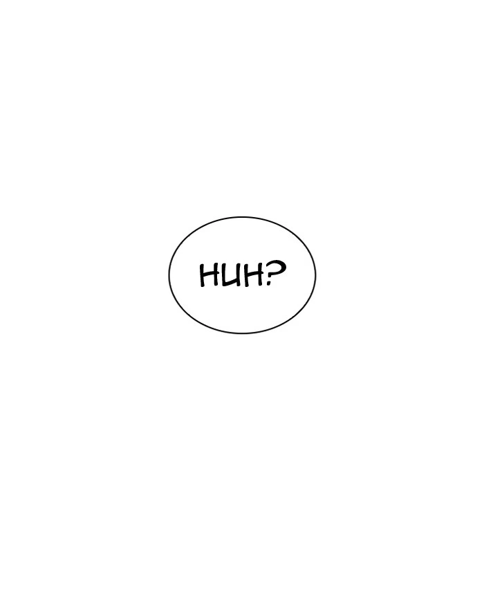 Lookism Chapter 20 — page 31