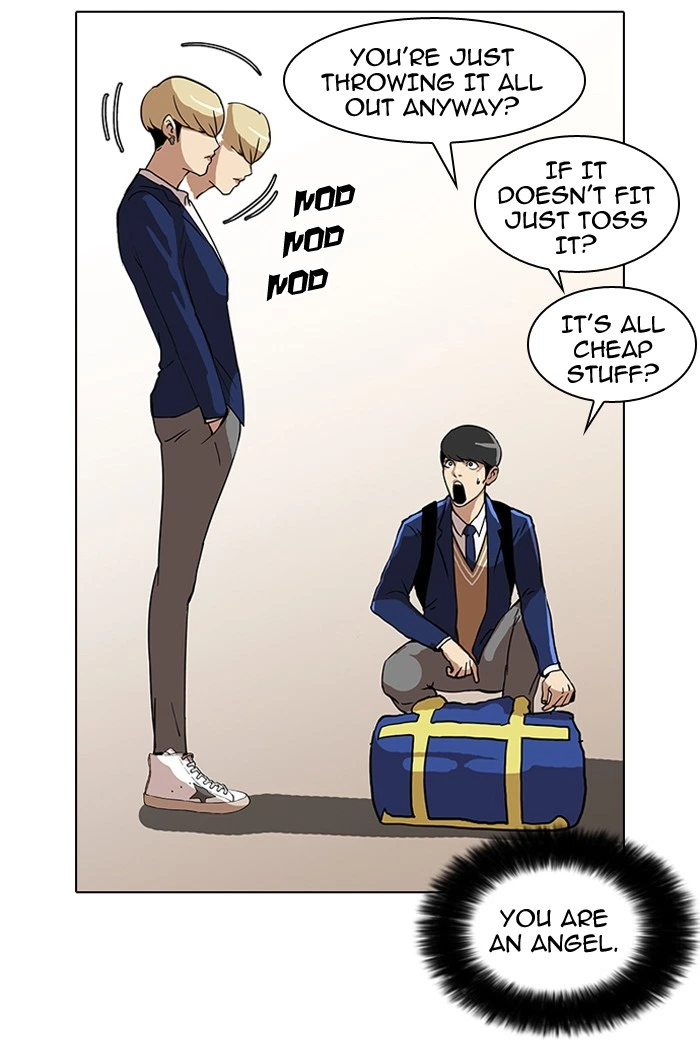 Lookism Chapter 20 — page 32