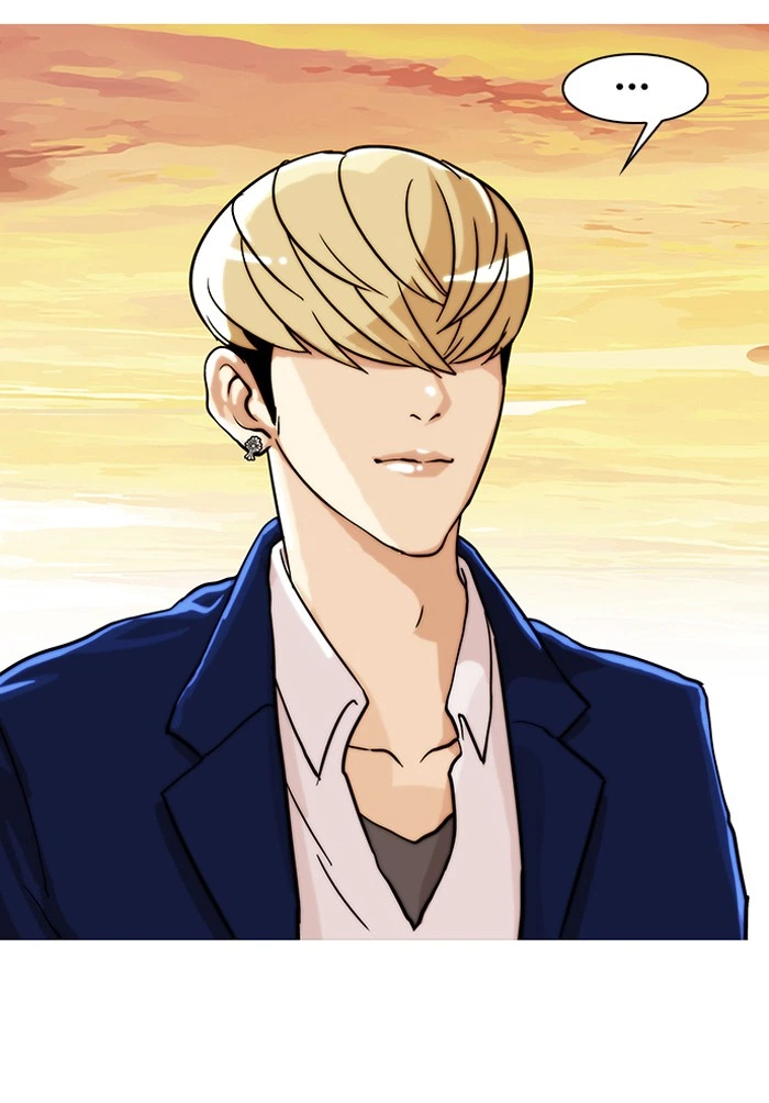 Lookism Chapter 20 — page 35