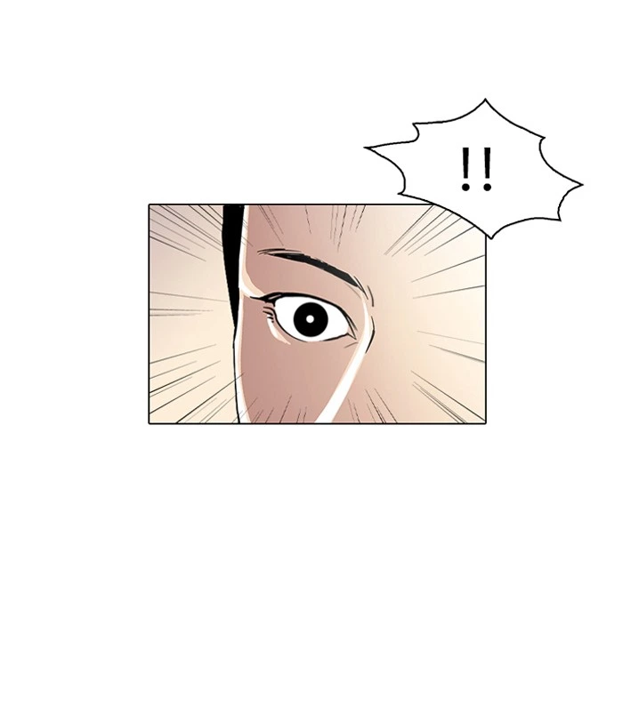 Lookism Chapter 20 — page 37
