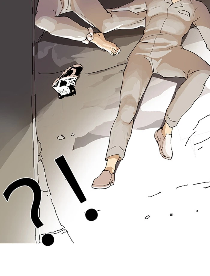 Lookism Chapter 20 — page 43