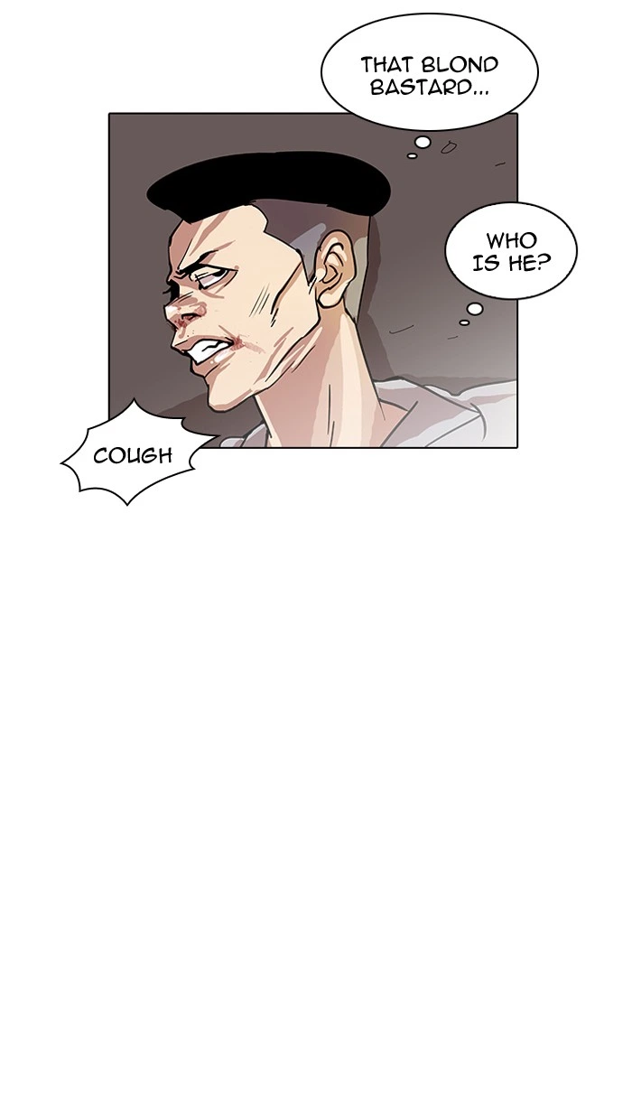 Lookism Chapter 20 — page 44