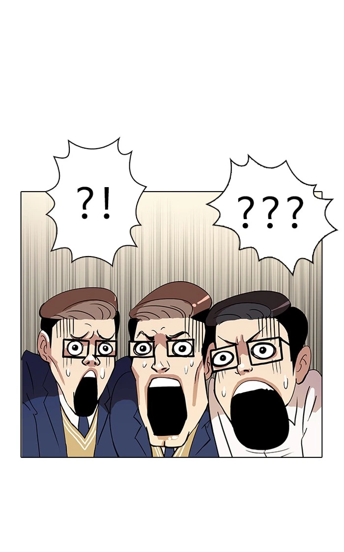 Lookism Chapter 20 — page 49