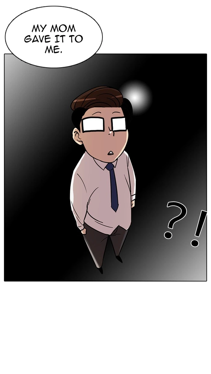Lookism Chapter 20 — page 58