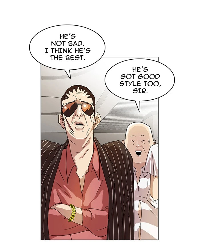 Lookism Chapter 21 — page 5