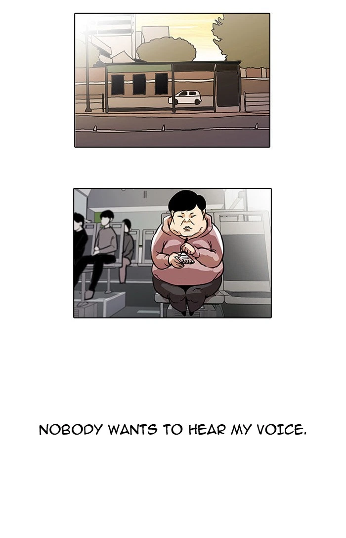 Lookism Chapter 21 — page 13