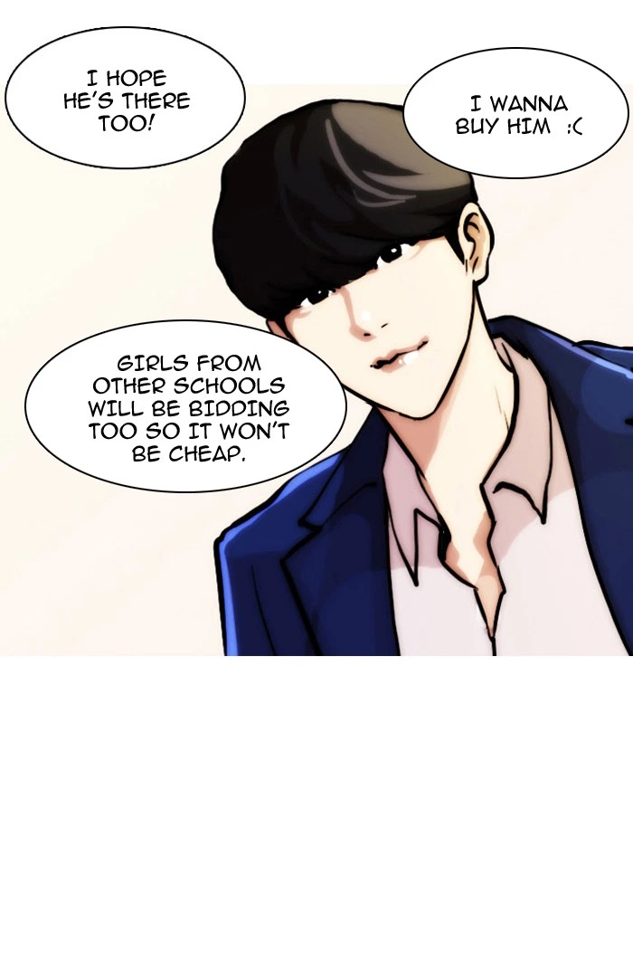 Lookism Chapter 21 — page 27