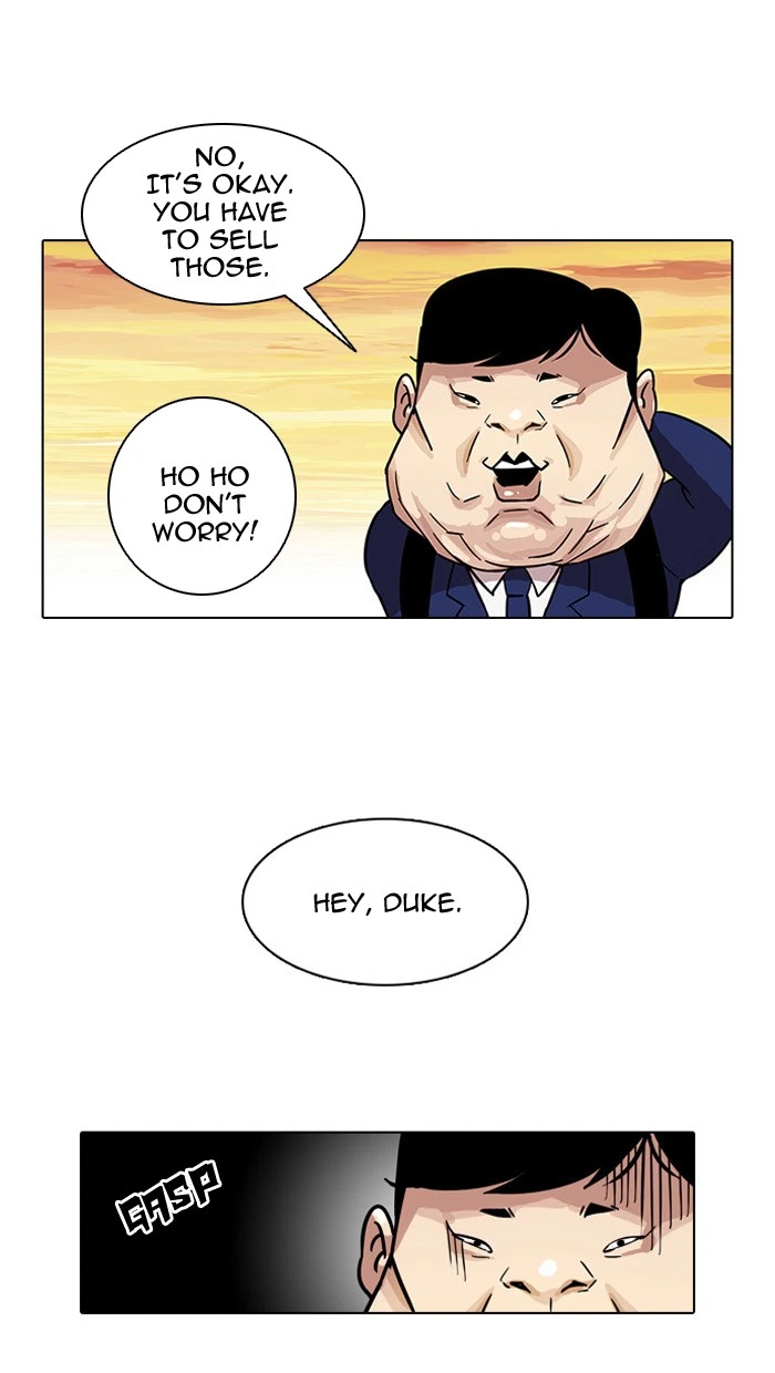 Lookism Chapter 21 — page 37