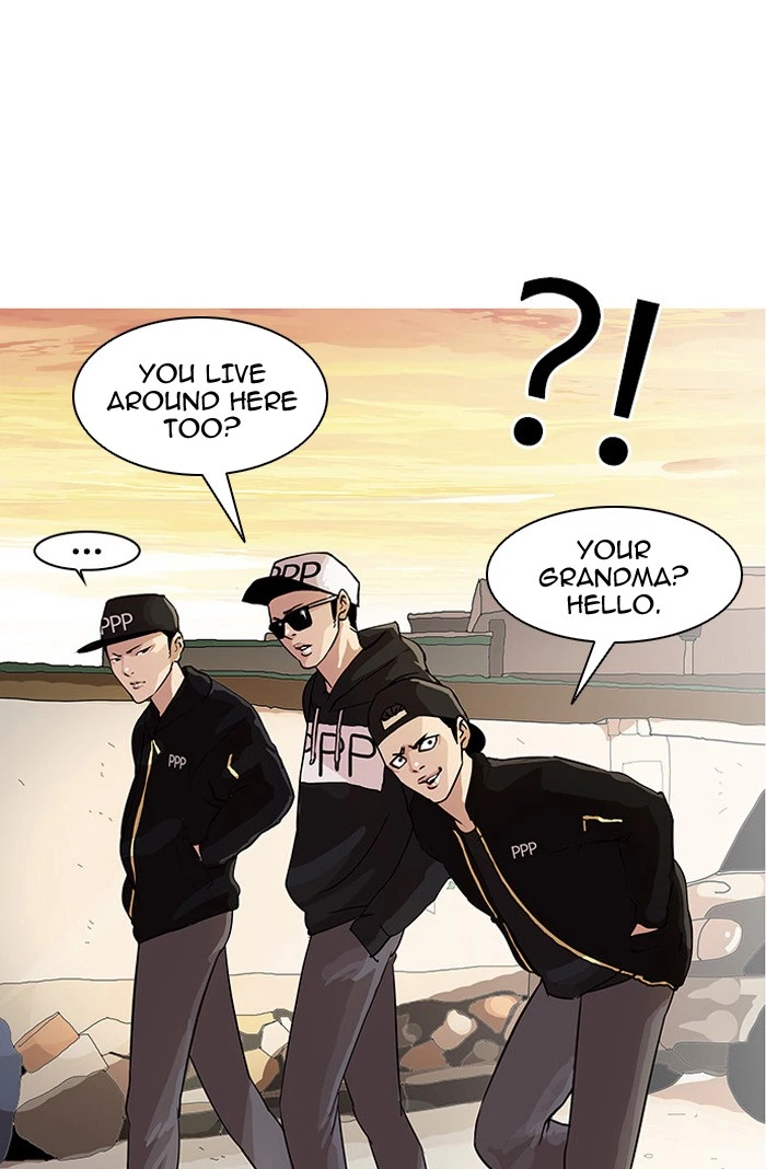 Lookism Chapter 21 — page 38