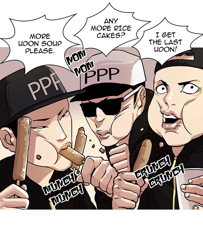 Lookism Chapter 21 — page 41
