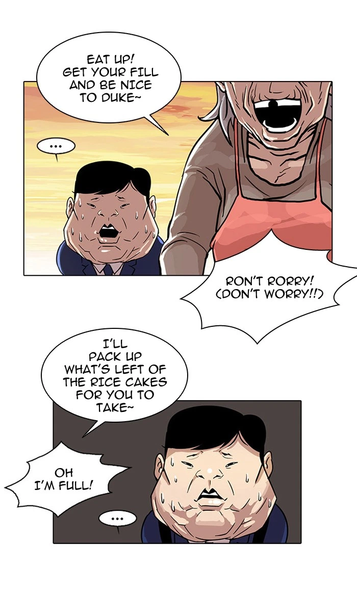 Lookism Chapter 21 — page 42