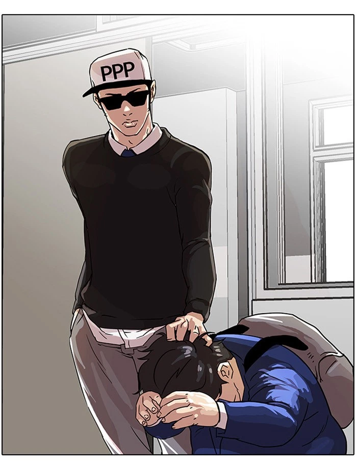 Lookism Chapter 21 — page 51