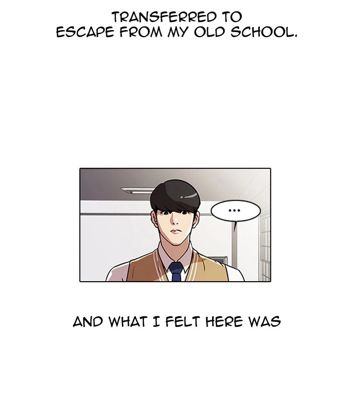 Lookism Chapter 22 — page 4